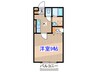 ヴィラ－ジュ輝Ａ 1Kの間取り
