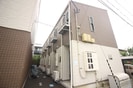 クロ－シェ泉中央の外観