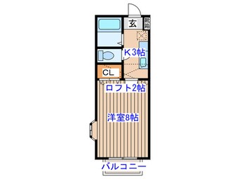 間取図 ロワ－ル参番館