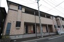 建物設備 エルマ－ノ愛子中央参番館