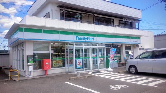 ファミリーマート　仙台上愛子店(コンビニ)まで850m エルマ－ノ愛子中央壱番館