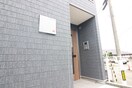 エントランス部分 リブリ・１