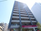 レジディア仙台上杉の外観
