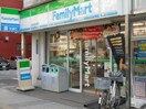 ファミリーマート　勾当台公園店(コンビニ)まで350m リ－ジア勾当台公園