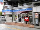 ローソン　仙台東二番丁通店(コンビニ)まで350m リ－ジア勾当台公園