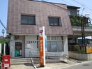 郵便局(郵便局)まで585m グランディ－ル下馬Ｂ