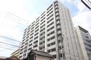 外観写真 パークフラッツ五橋