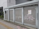 その他 パークフラッツ五橋