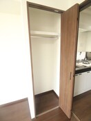 収納 サンハイツ