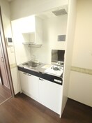 キッチン サンハイツ