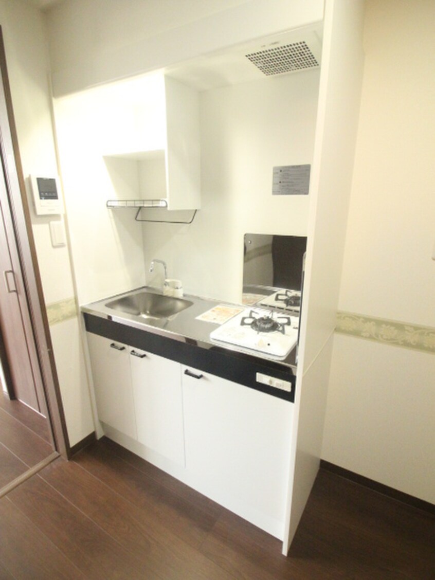 キッチン サンハイツ