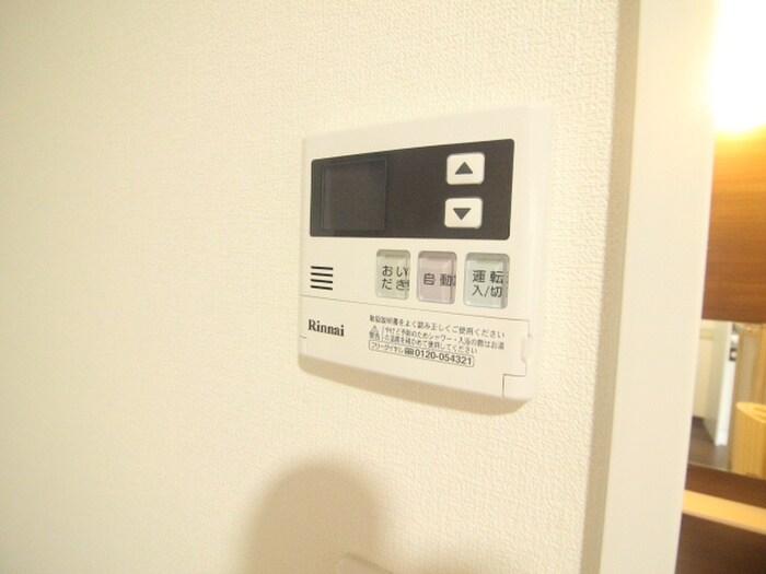 内観写真 サンハイツ