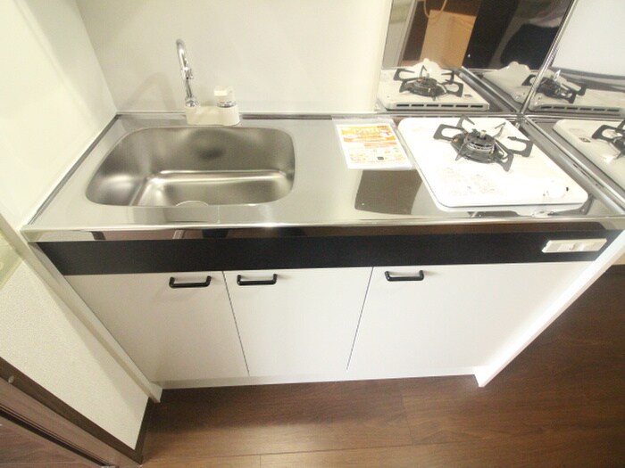 キッチン サンハイツ