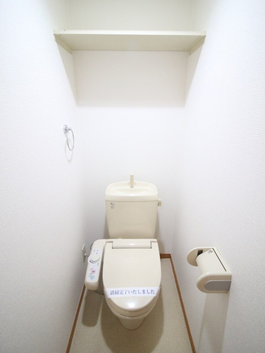 トイレ ロイヤルパ－ク五橋