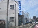 （株）七十七銀行 下馬支店(銀行)まで2000m サンセ－ル・ヴァ－グ