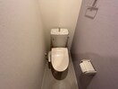 トイレ Seta Brillante