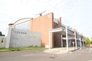 利府町役場(役所)まで1900m グリシ－ヌ・Ｓ