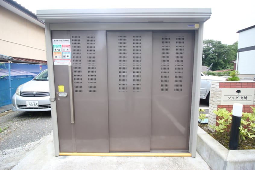 建物設備 ブルグ大塒