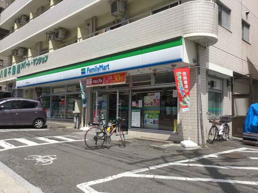 ファミリーマート 八幡三丁目店(コンビニ)まで450m Ｕｎｉ　Ｅｔｅｒｎａ仙台角五郎