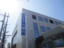 七十七銀行卸町支店(銀行)まで920m エ－デルワイスⅣ