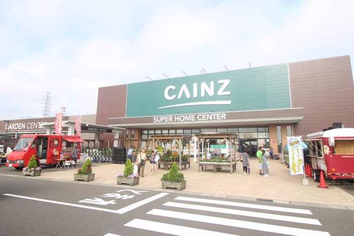 CAINZ　HOME(電気量販店/ホームセンター)まで1700m ロイヤルヒルズ中野