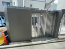 建物設備 ＫＤＸ定禅寺通レジデンス