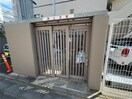 その他 ＫＤＸ定禅寺通レジデンス