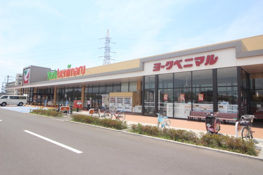 ヨークベニマル仙台田子西店(スーパー)まで650m コスモライフＢ