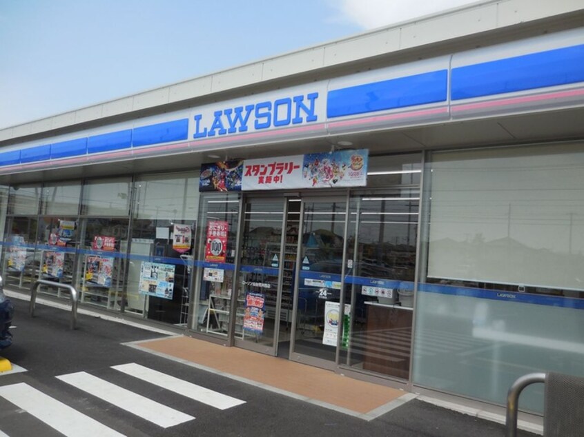 ローソン仙台荒井西店(コンビニ)まで600m プロスペレ霞目