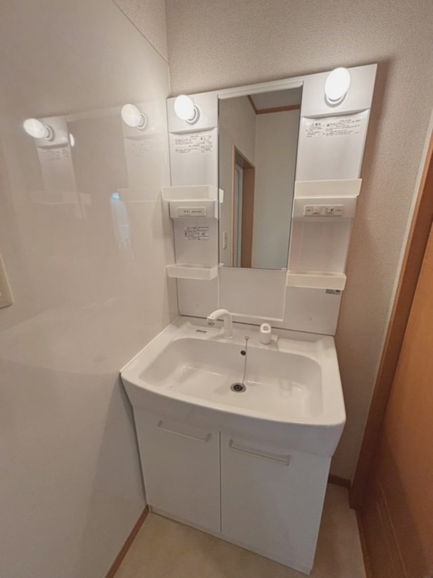 洗面 キャピタルサトウ