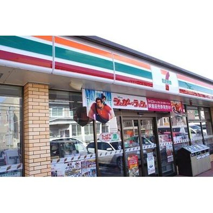 セブン-イレブン 仙台南光台３丁目店(コンビニ)まで300m キャピタルサトウ