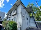 木町ハウス　Ｂの外観
