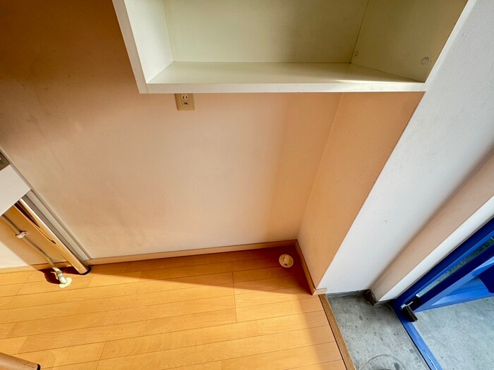 洗濯機置場 カーサワット