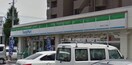 ファミリーマート宮千代三丁目店(コンビニ)まで80m カーサワット