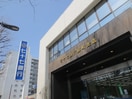七十七銀行仙台卸町支店(銀行)まで450m カーサワット