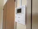 内観写真 アーバンシティ名取大手町（南）
