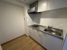 キッチン アリオール一番町