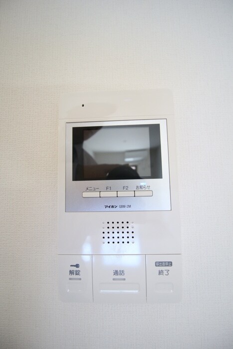 内観写真 アリオール一番町