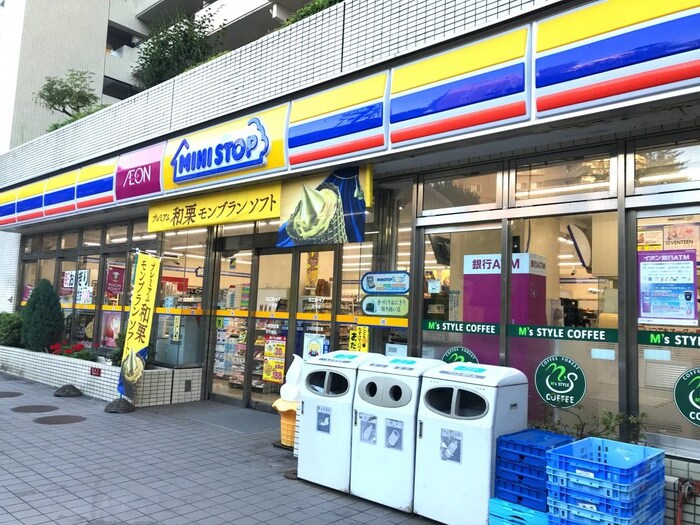ミニストップ　片平店(コンビニ)まで550m アリオール一番町