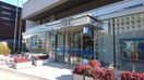 七十七銀行　本店(銀行)まで750m アリオール一番町