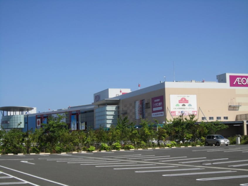 イオンモール名取(ショッピングセンター/アウトレットモール)まで1700m トゥインクルアイⅡ