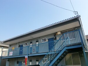 ハイム高橋