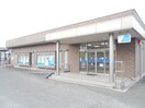 七十七銀行岩切支店(銀行)まで300m ボヌ－ルＫ