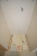 洗濯機置場 グリーンハーモニー