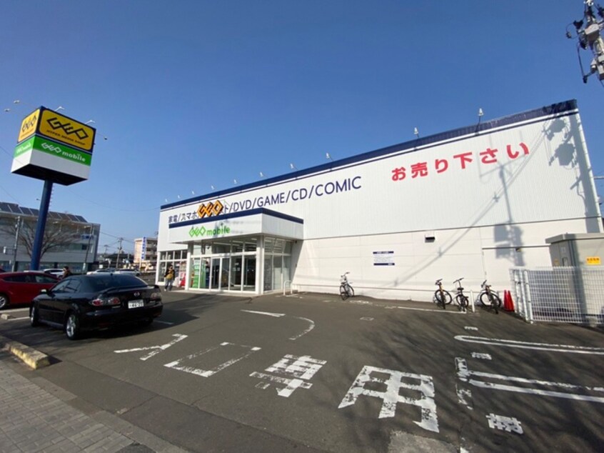 ゲオ仙台長町南店(ビデオ/DVD)まで600m シティ長町南