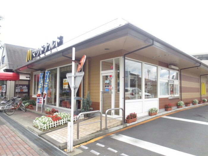 マクドナルド(ファストフード)まで700m サンベルジュ