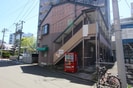 コーポタカの外観