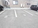 駐車場 アム－ル・ド・メゾンⅡ番館