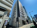 ＡＲＴＩＳ仙台花京院の外観