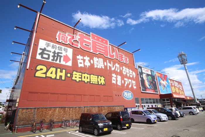 万代書店(ビデオ/DVD)まで539m エクセル多賀城